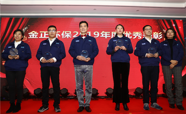 1577952515322193.png 奖励2.png