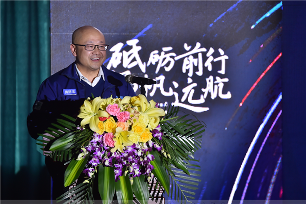 1577952162579248.png 傅总致辞.png