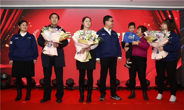 1577952524707815.png 奖励4.png