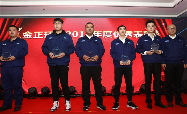 1577952497710922.png 奖励1.png