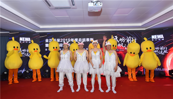 1577952861613750.png 节目9.png
