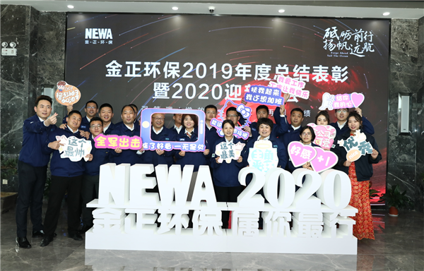 1577951997319706.png 市场部照片.png